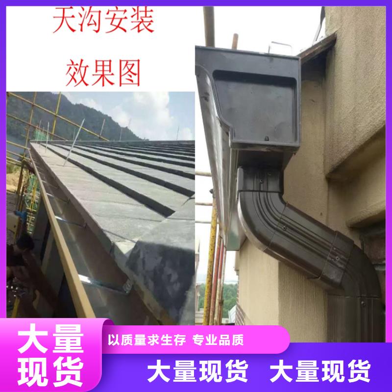 别墅檐槽全国发货送达