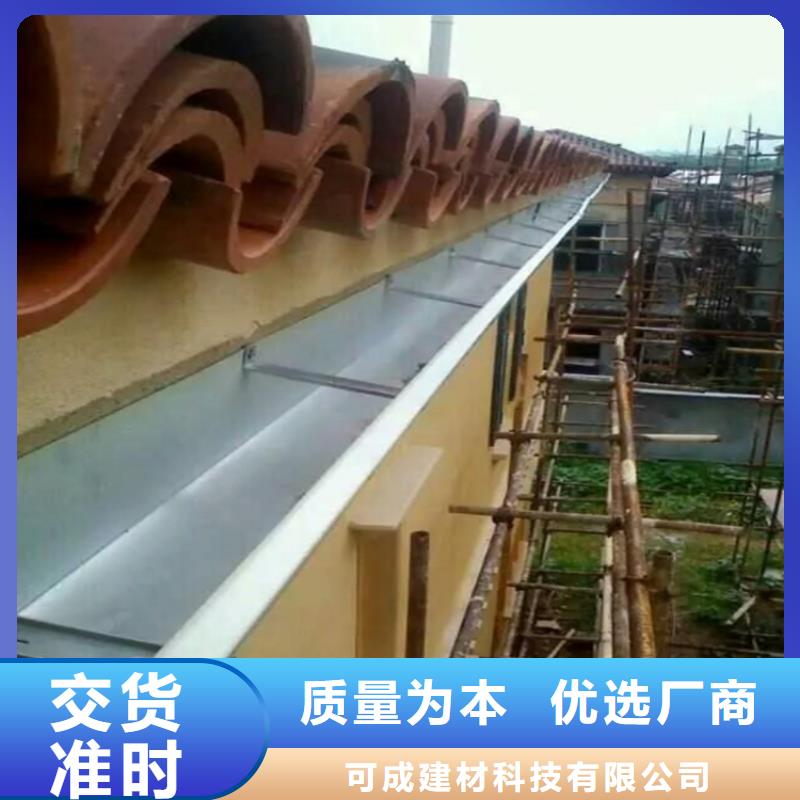 别墅配套铝合金天售后保障