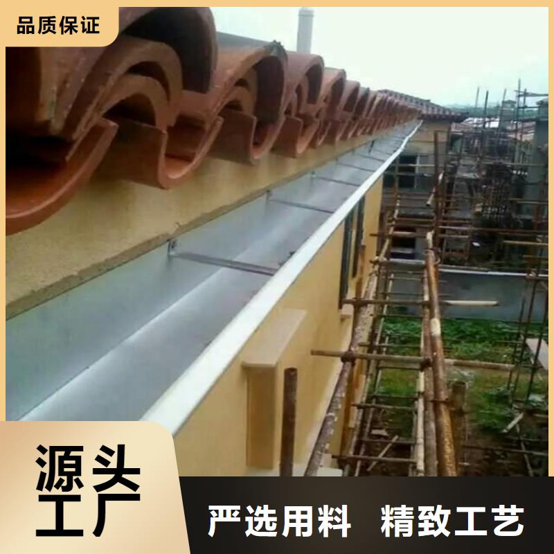 铝合金水槽包工包料