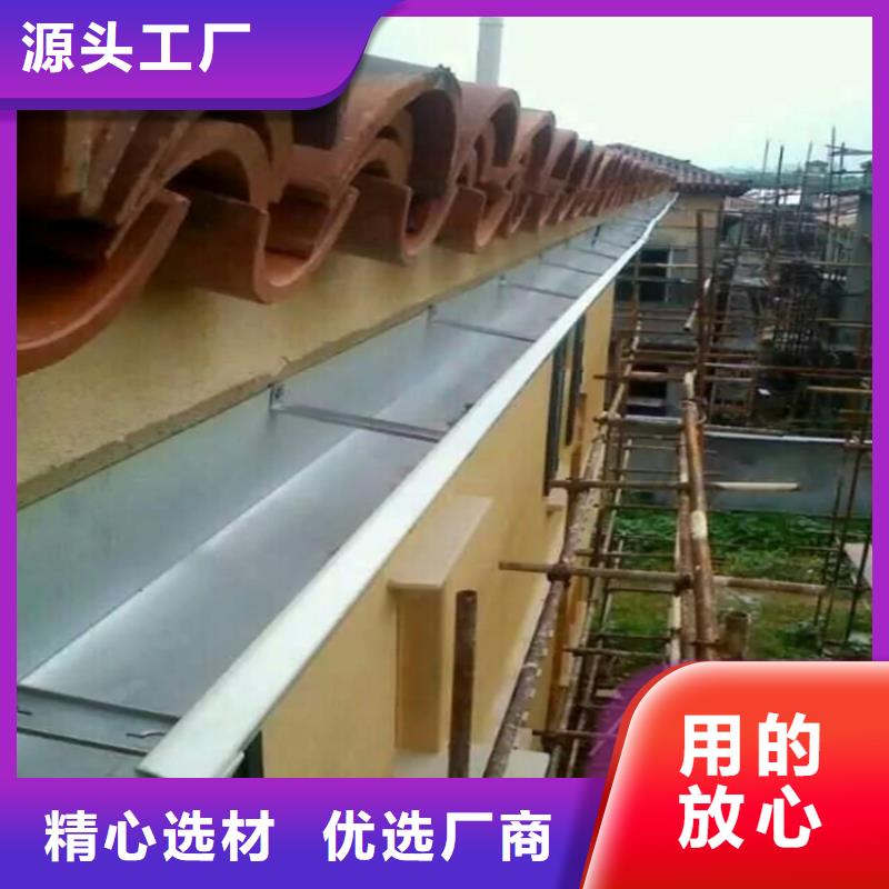 落水系统_多年生产经验厂家