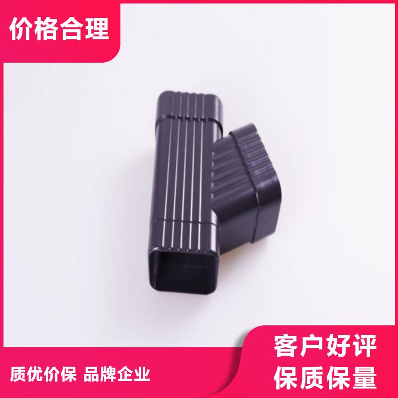 成品天沟包施工