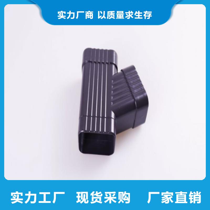 铝合金成品天沟铝合金天沟海量库存