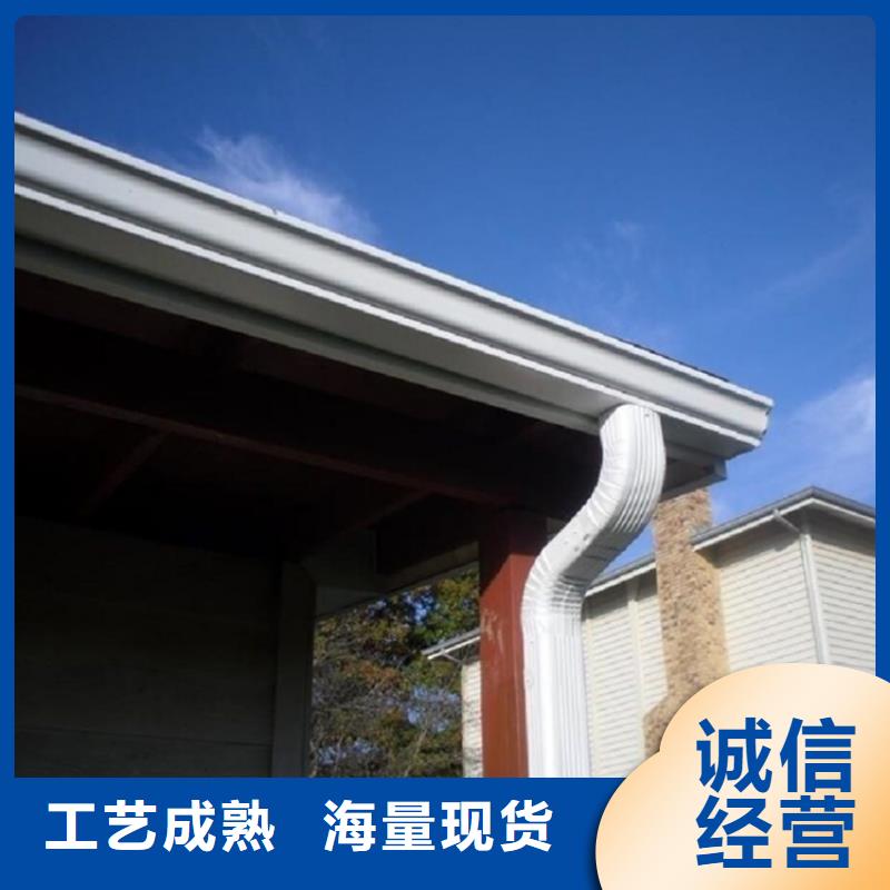 铝合金水槽方案指导