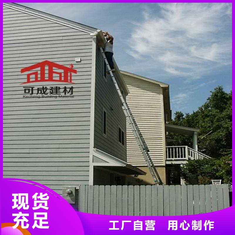 当地铝合金檐槽生产厂商