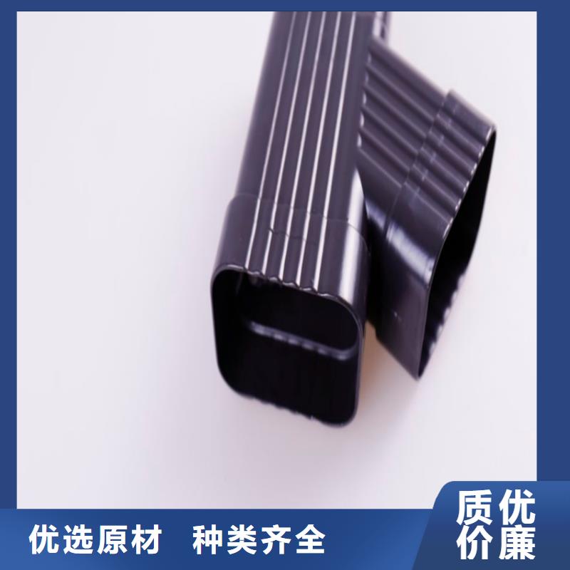 别墅屋面改造水槽技术人员指导