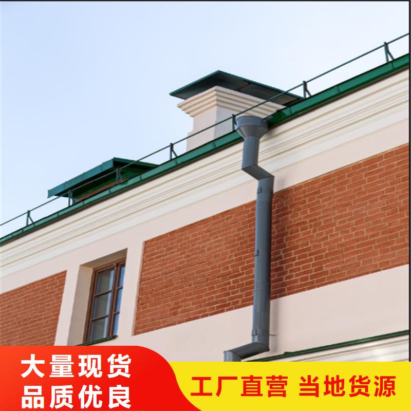 铝合金成品天沟铝合金天沟有实力有经验