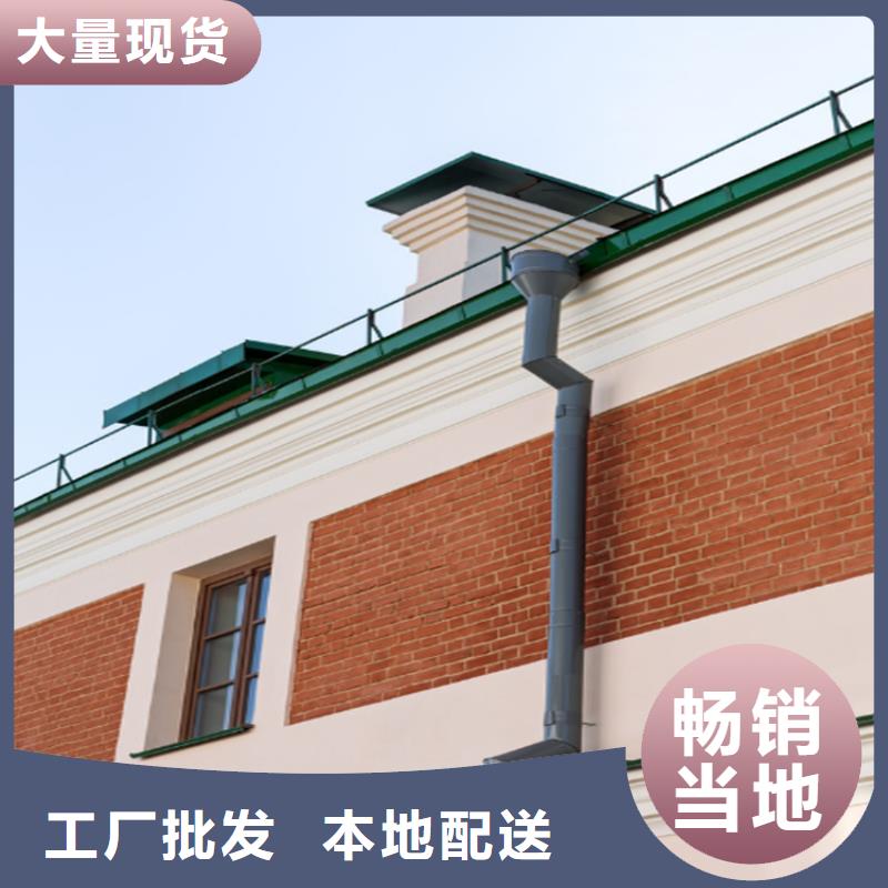古建筑配套落水包安装