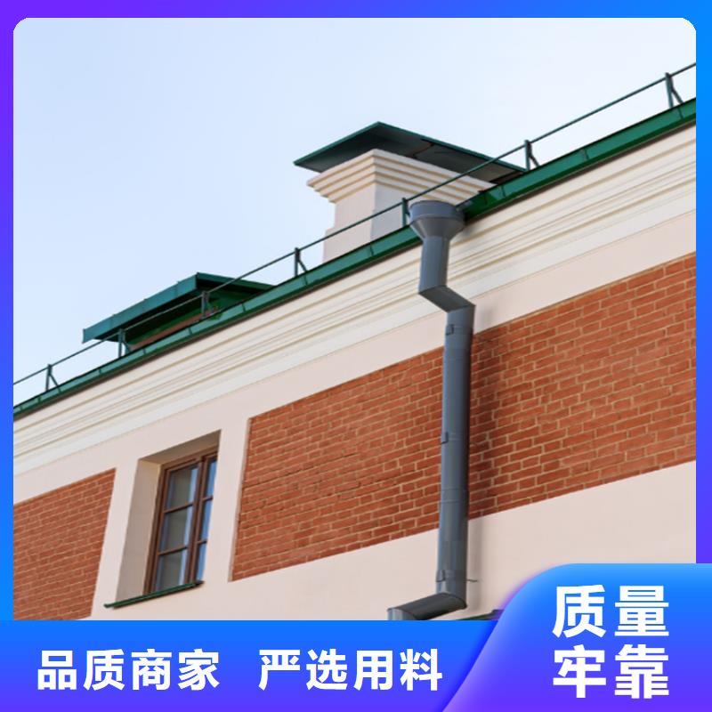 私人别墅天沟水管改造包安装
