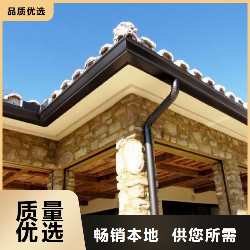 铝合金天沟现场施工