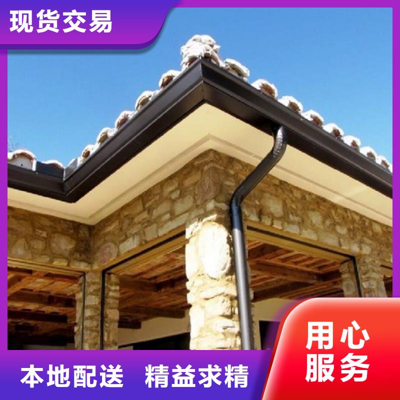 改造小区更换天沟包施工