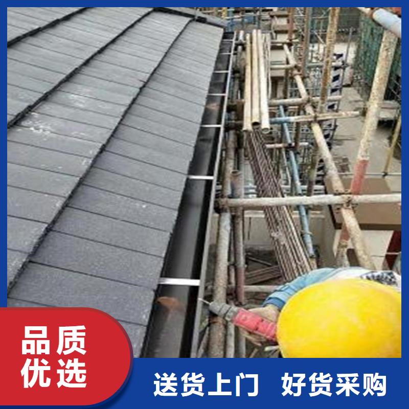 优质金属落水系统的销售厂家