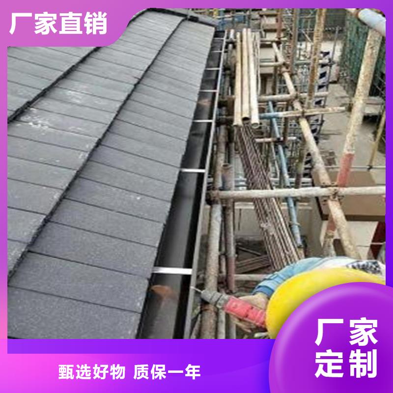 山阳区屋面排水系统技术人员指导