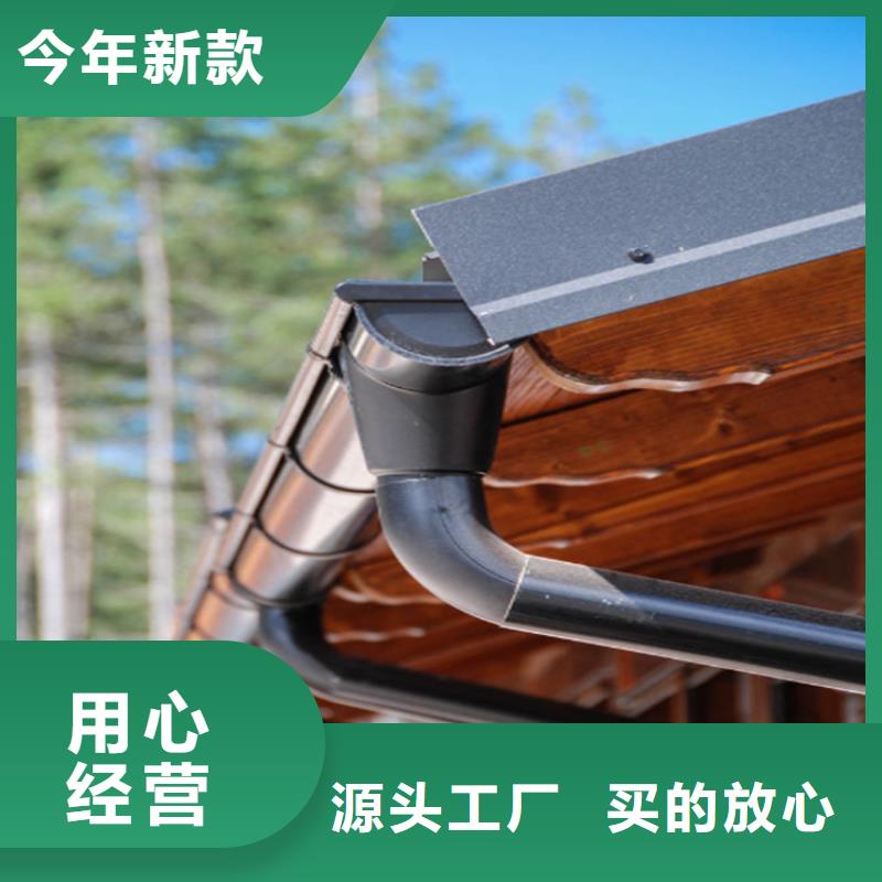 轻钢房屋配套天沟上门测量