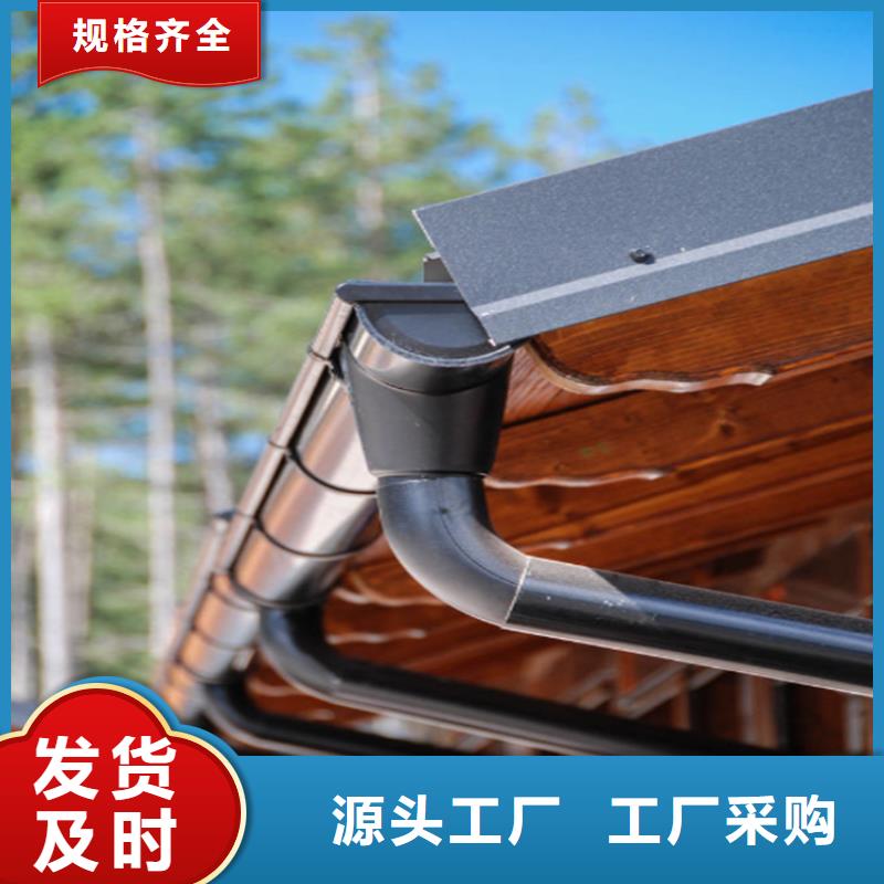 屋面排水系统包安装