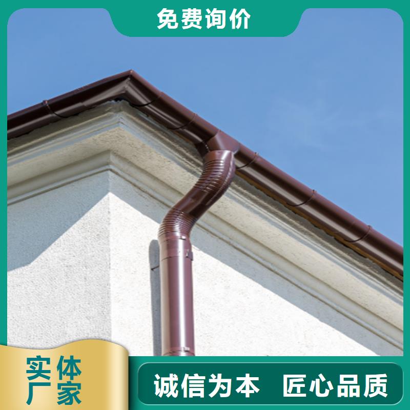 铝合金水槽包工包料