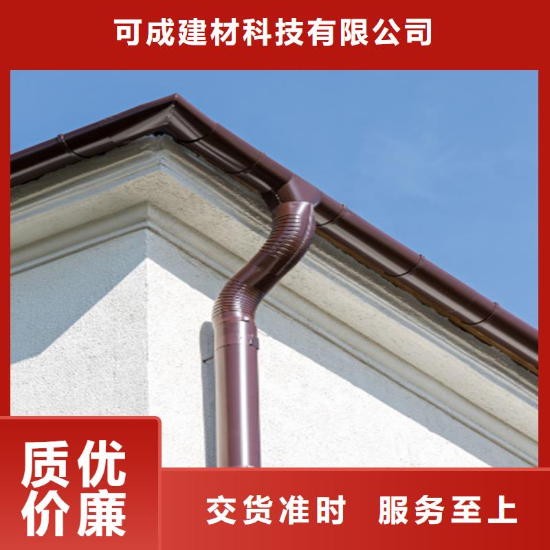 屋面排水系统包安装
