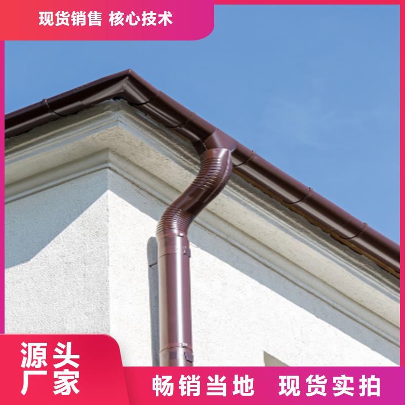 铝合金成品天沟铝合金天沟有实力有经验