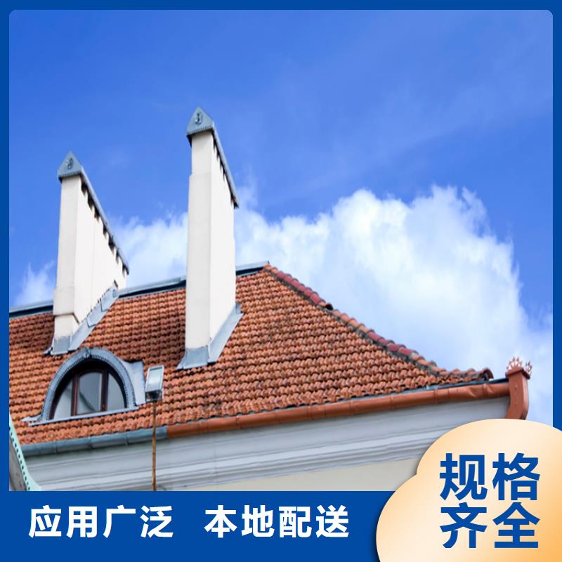成品檐沟产品介绍