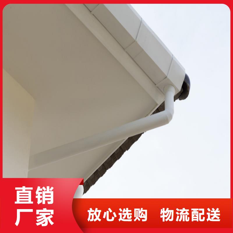 铝合金成品天沟金属落水系统设计制造销售服务一体