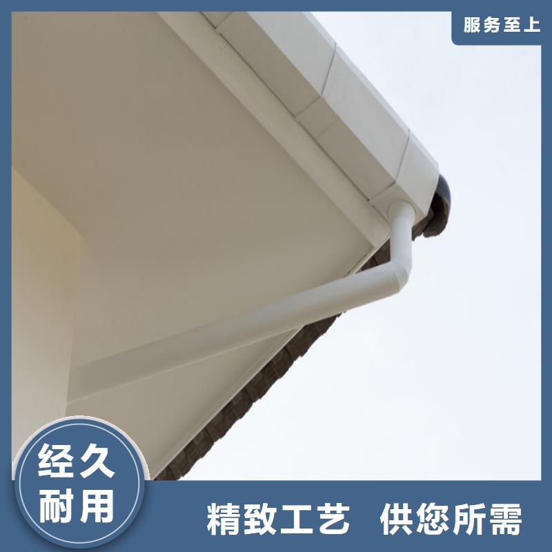 铝合金天沟生产厂家