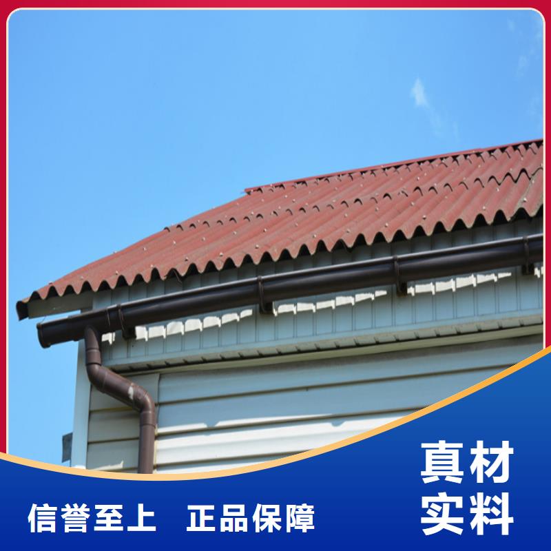 铝合金檐槽厂家保障品质