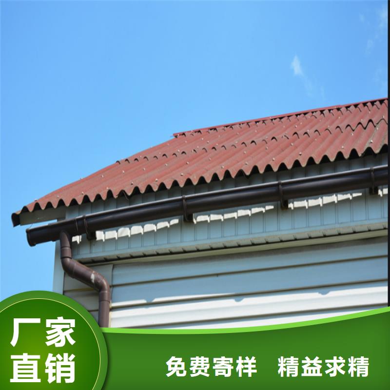 金属落水系统包安装