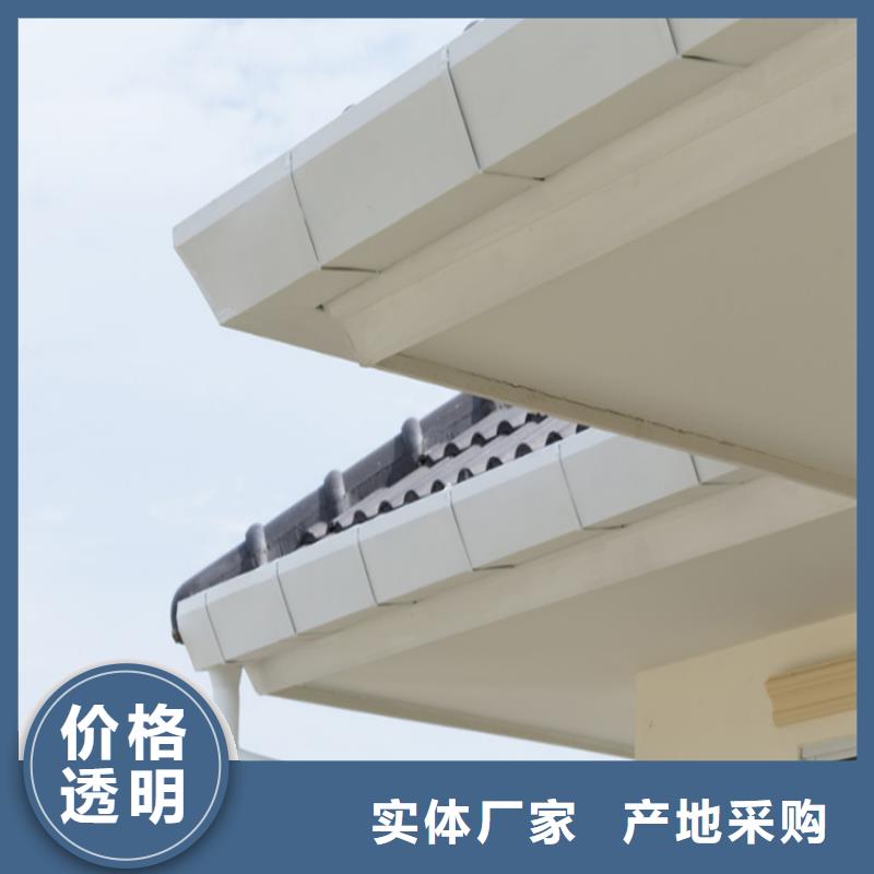 别墅屋面改造水槽包施工