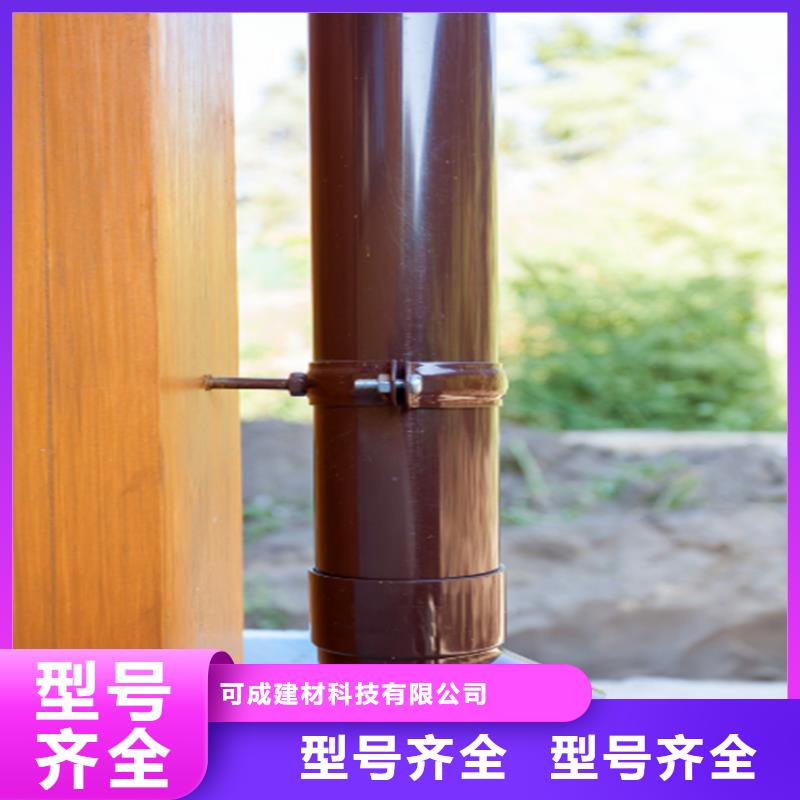 铝合金成品天沟铝合金天沟海量库存