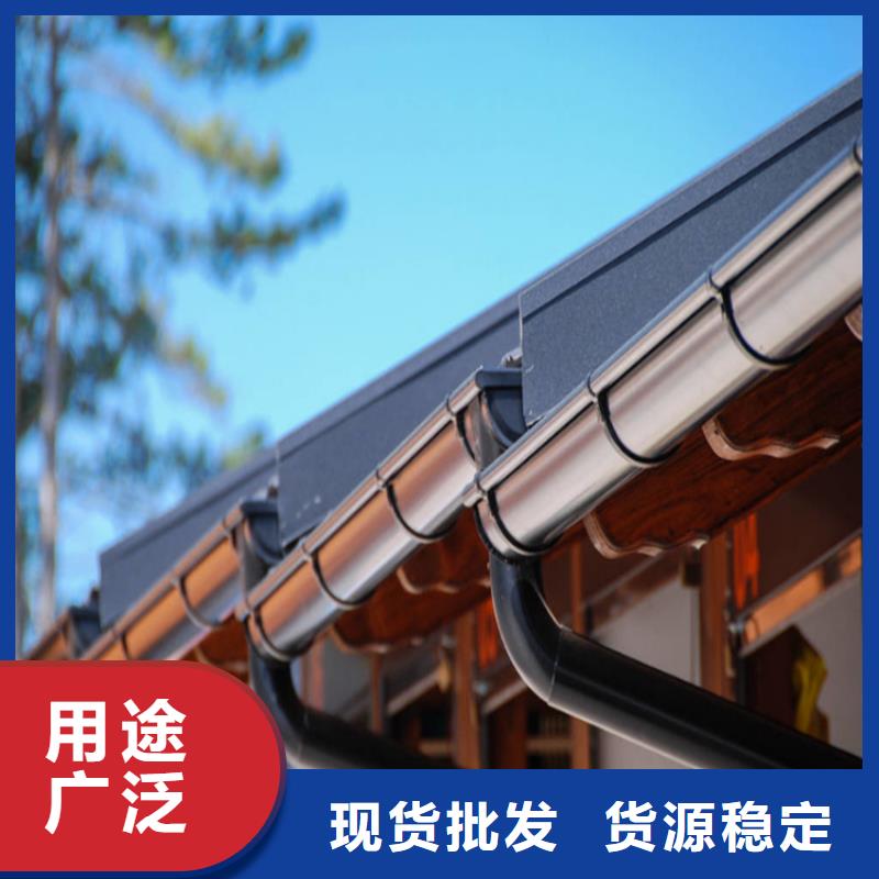 优惠的金属水槽实体厂家