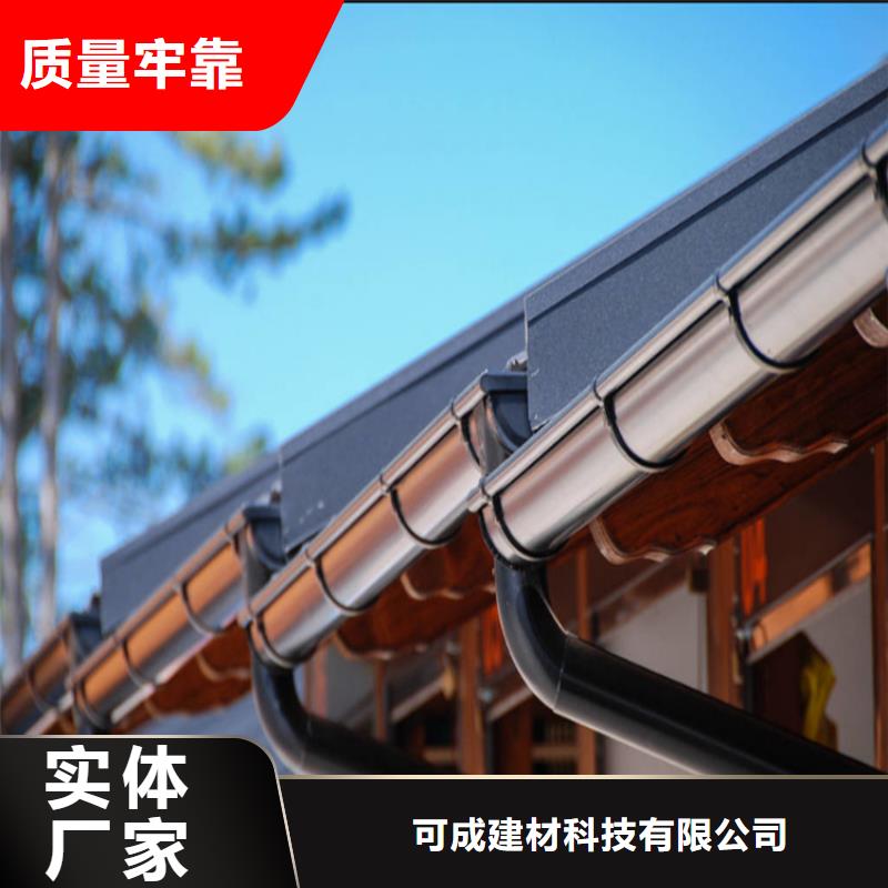 铝合金水槽厂家发货快