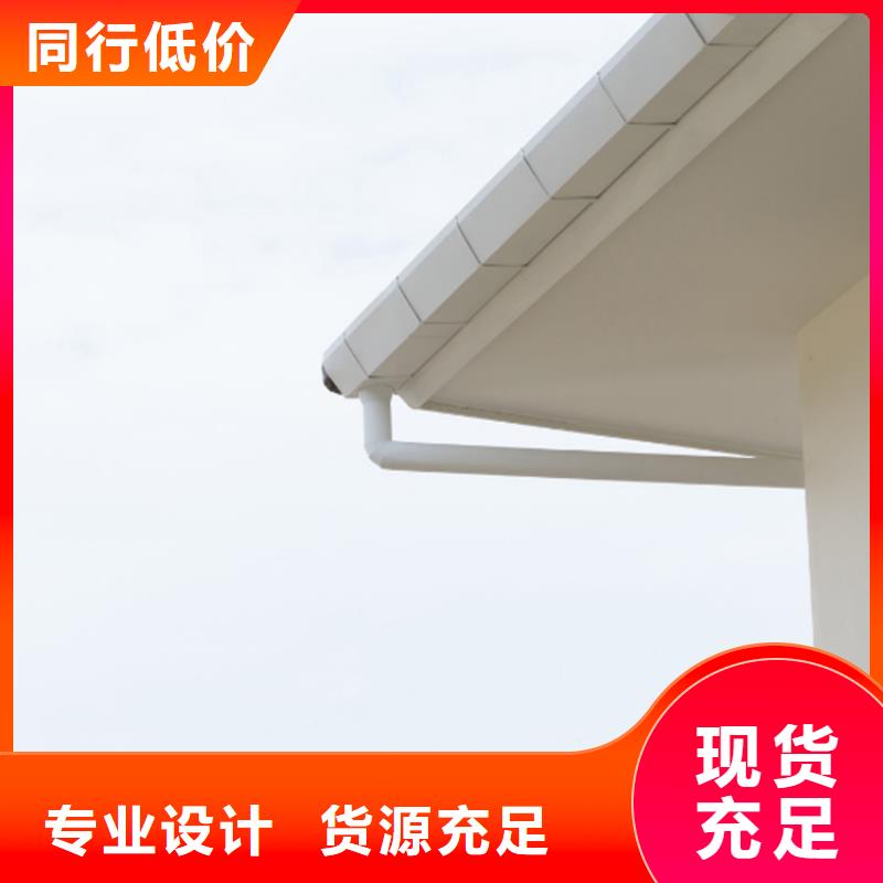 屋面雨水槽详细参数