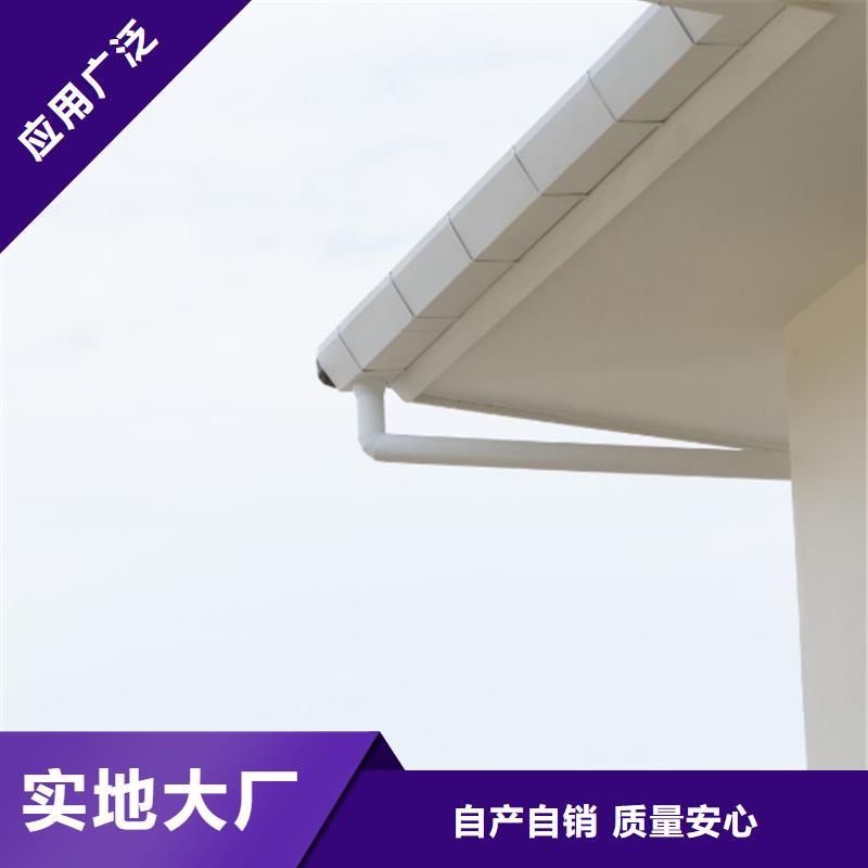 私人别墅天沟水管改造包安装