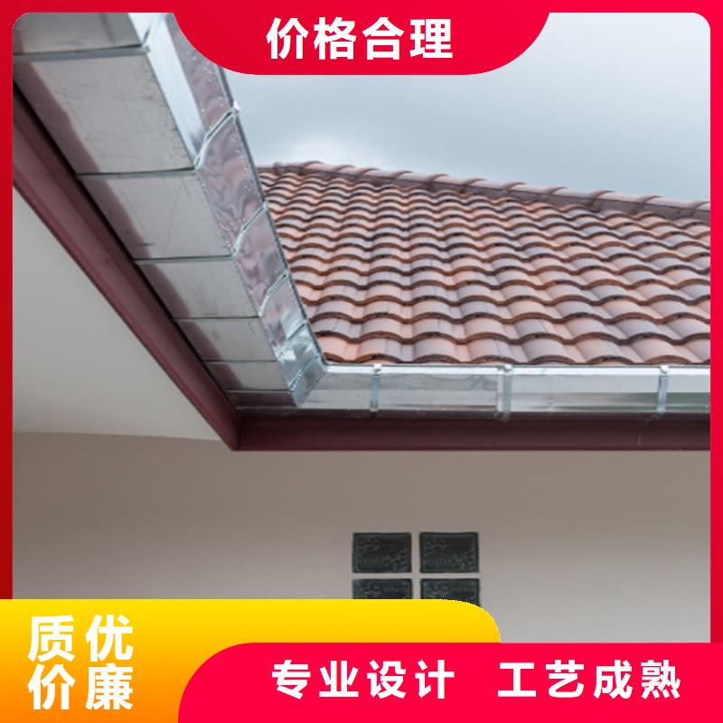 铝合金成品天沟PVC雨水管好产品价格低