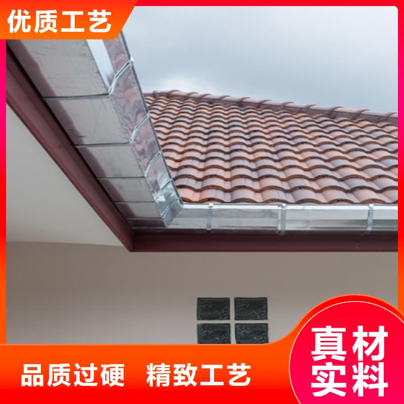 工程项目成品天沟包工包料