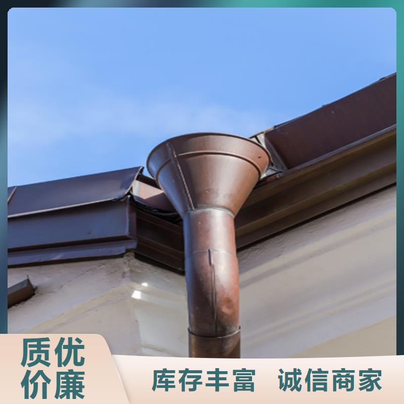 铝合金成品天沟方形雨水管实力见证