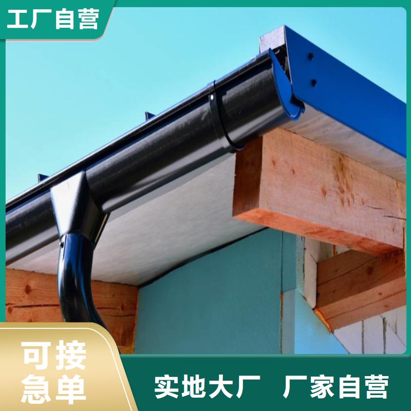 小区改造更换雨水槽上门测量