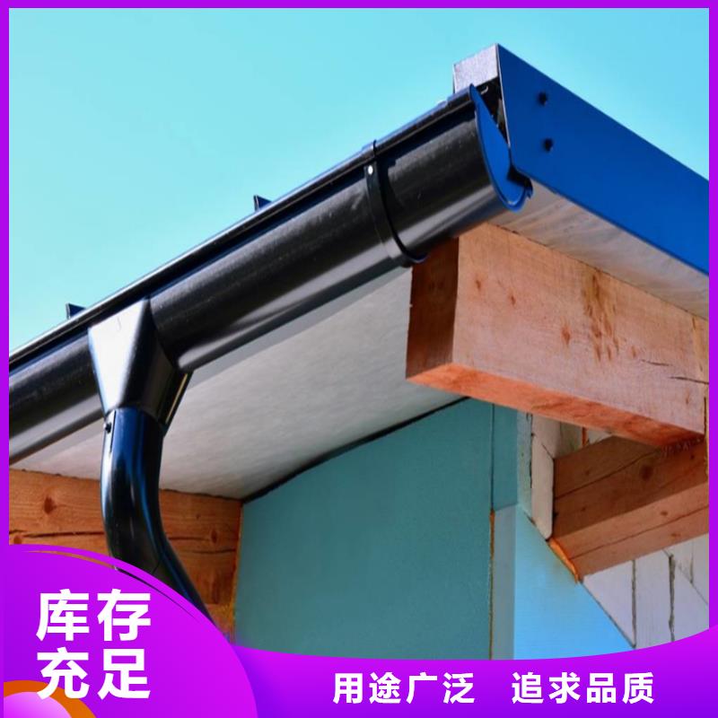 铝合金成品天沟【PVC成品天沟】保质保量