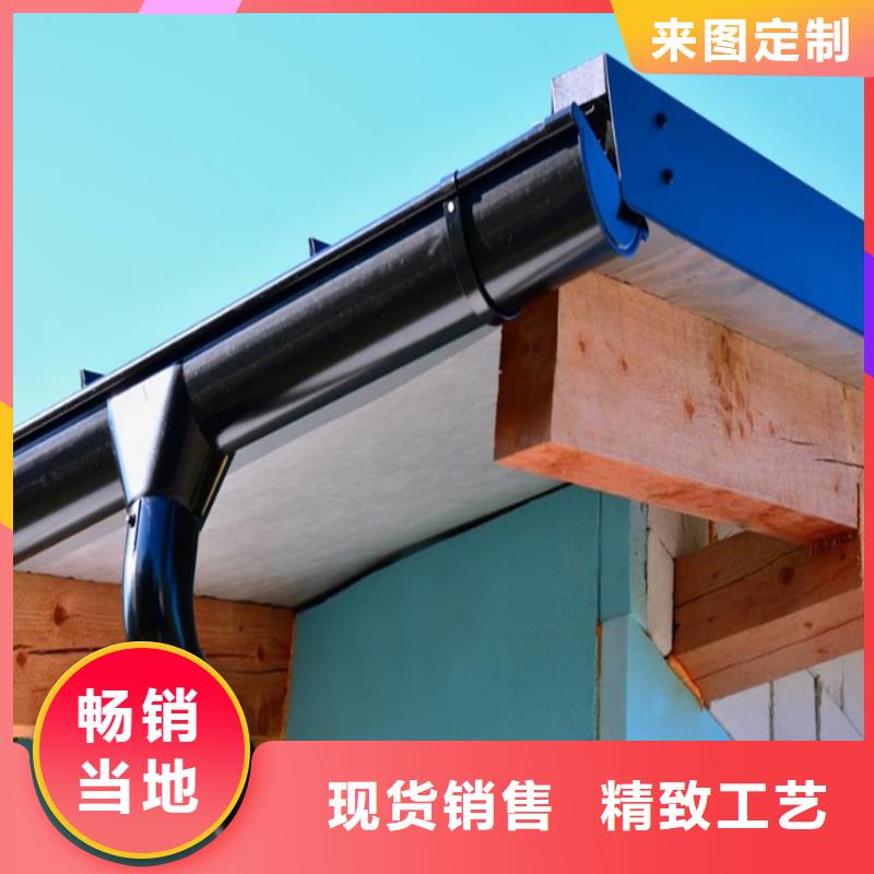 成品檐沟厂家直销