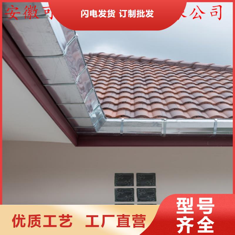 工程项目成品天沟现场施工