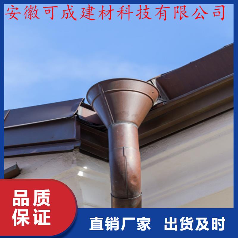山阳区屋面排水系统技术人员指导
