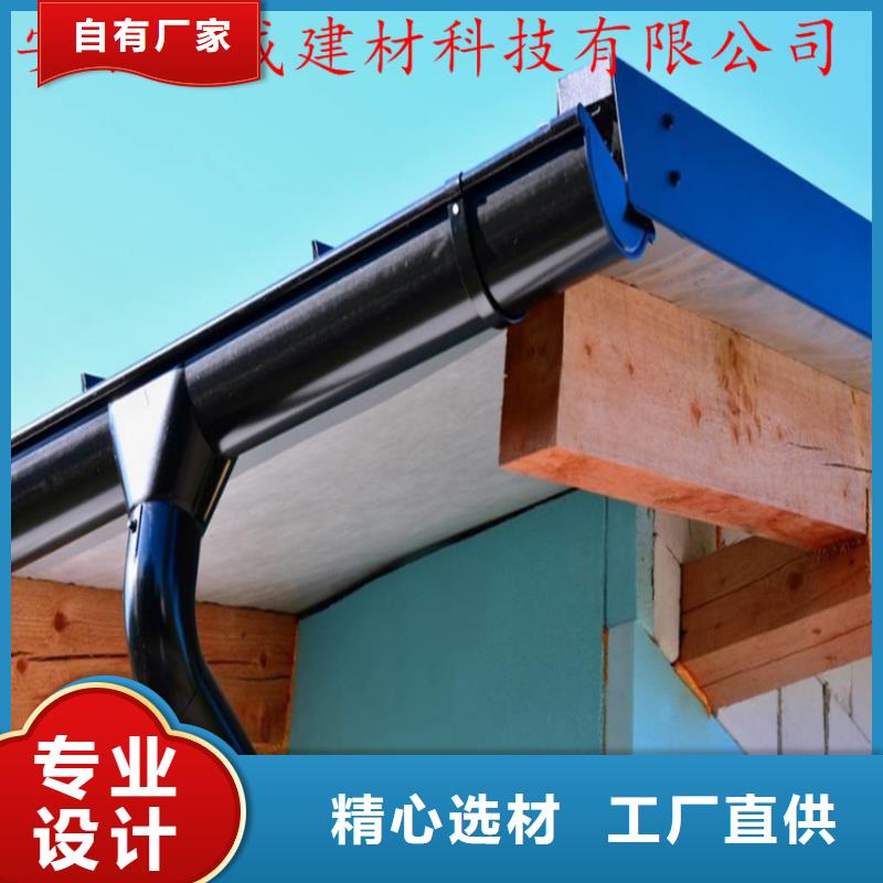 铝合金水槽包安装