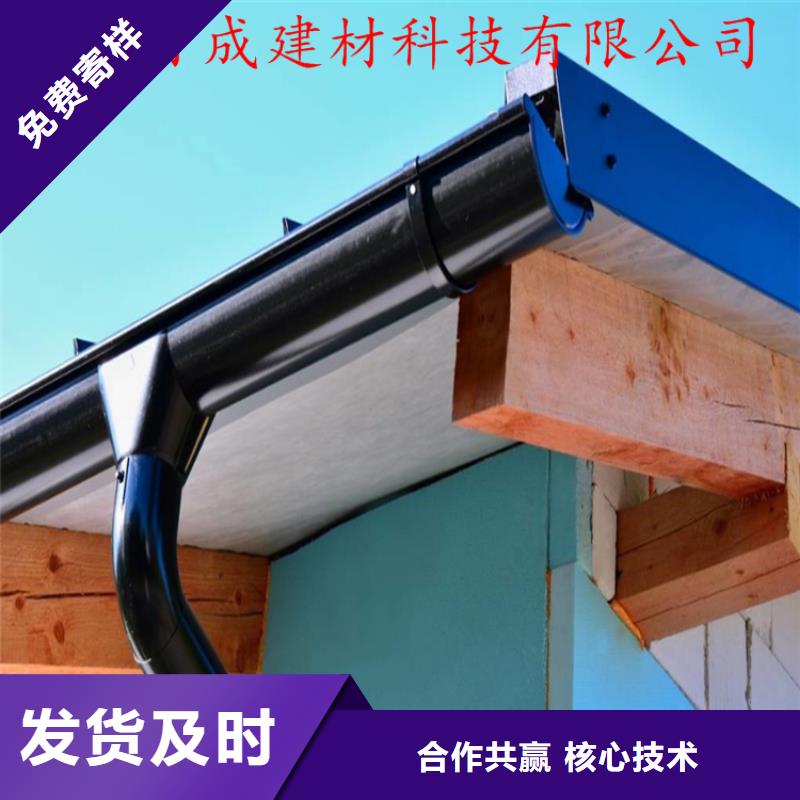 工程项目成品天沟现场施工