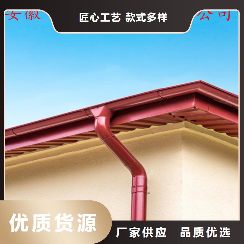 屋面排水系统售后保障
