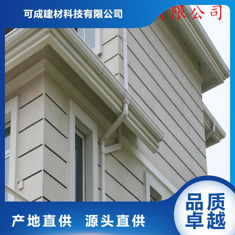 铝合金成品天沟PVC成品天沟厂家货源稳定