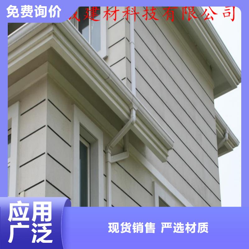 武陟县铝合金水槽现场施工