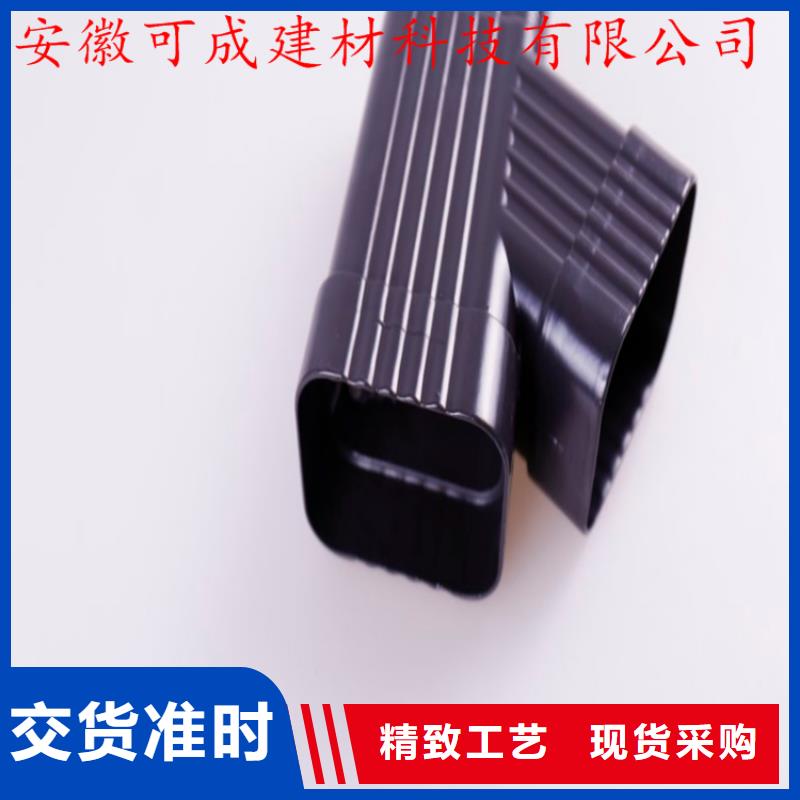 铝合金成品天沟方形雨水管实力见证