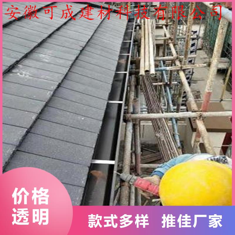 铝合金水槽厂家发货快