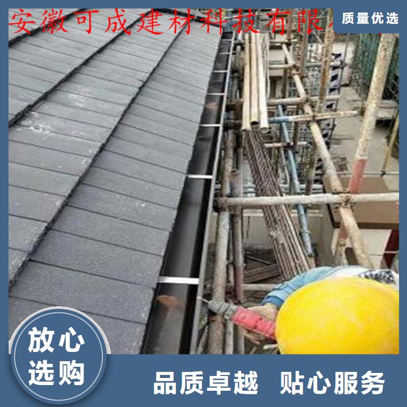 铝合金成品天沟铝合金雨水槽采购无忧