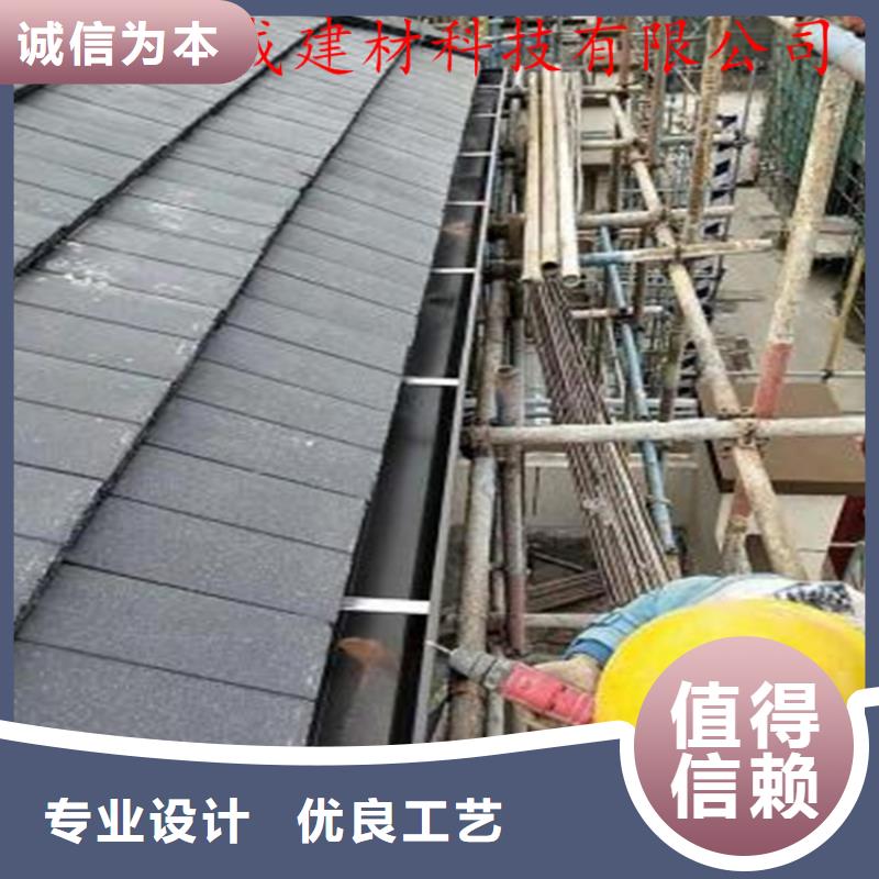 铝合金成品天沟PVC雨水管好产品价格低