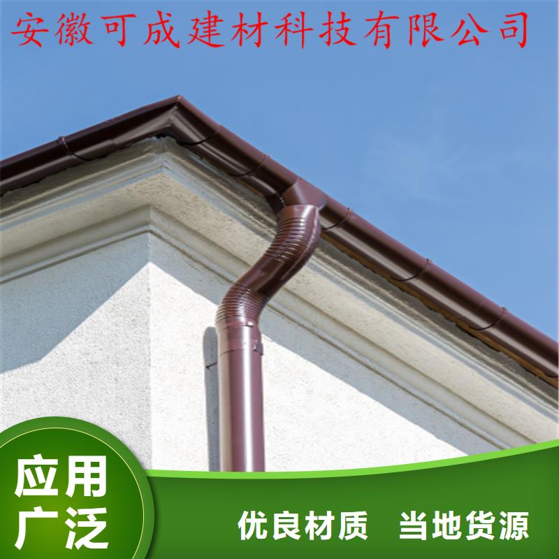 轻钢房屋配套天沟上门测量